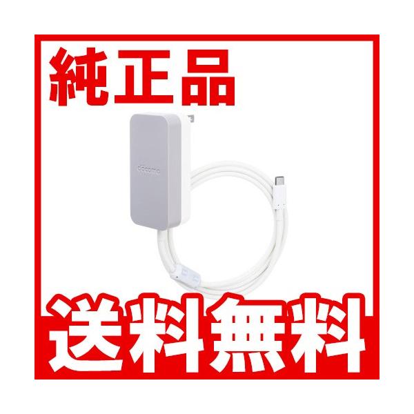 期間限定ポイント10倍 Docomo ドコモ Acアダプタ06 純正品 携帯電話 Type C 充電器 新品 未使用 送料無料 あす楽 Ktib Docomo Ac06 みんなのすまほ 1号店 Yahoo 店 通販 Yahoo ショッピング