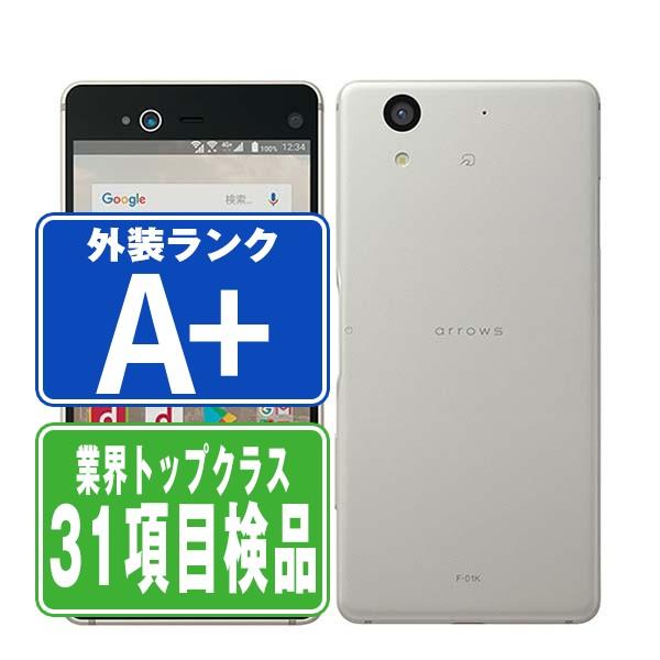 富士通 - 【SIMフリー/新品未使用】docomo arrows NX F-01K/W 富士通 F-01K arrows NX Ivory White SIMフリー ドコモ 中古