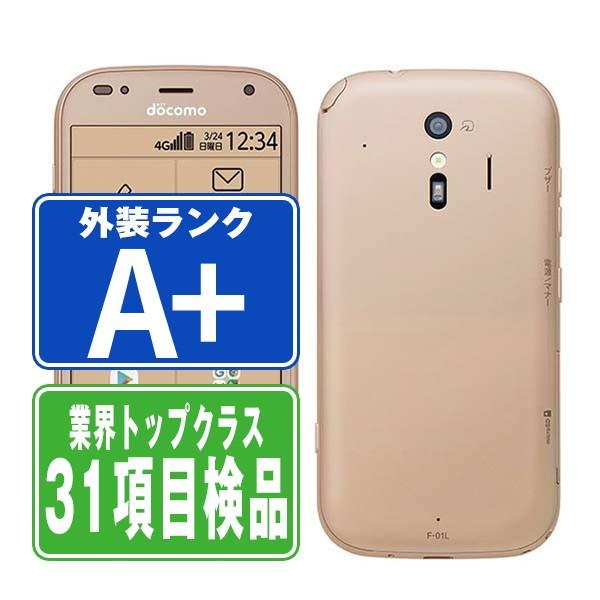 NTTdocomo - ドコモ　らくらくスマホ　F-01L ゴールド+付属品（開封済・未使用品） 富士通（FUJITSU） F-01L らくらくスマートフォンme ゴールド SIM