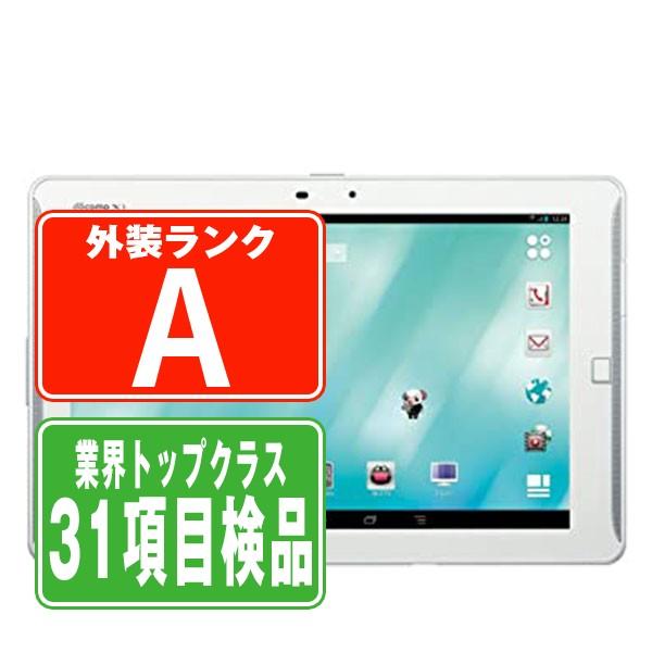 富士通 F-02F ARROWS Tab ホワイト ドコモ 中古 タブレット 本体