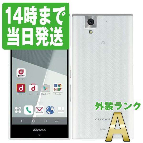 富士通 - 中古良品！ 制限〇 Fujitsu☆arrows NX F-02H docomo