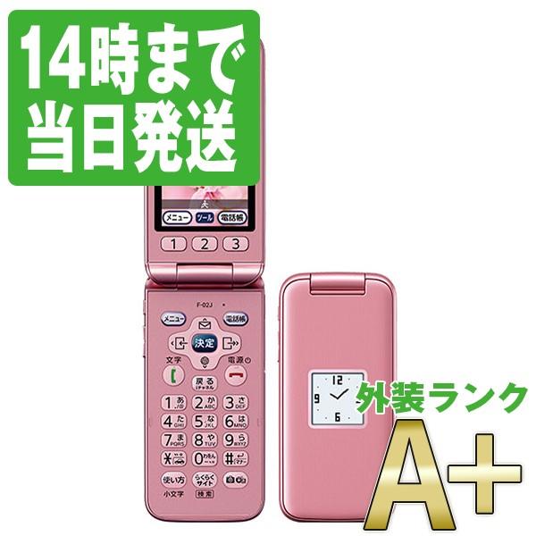 富士通 F-02J らくらくホン ピンク SIMフリー 中古 ガラケー 富士通 F-02J らくらくホン ピンク SIMフリー 中古 ガラケー