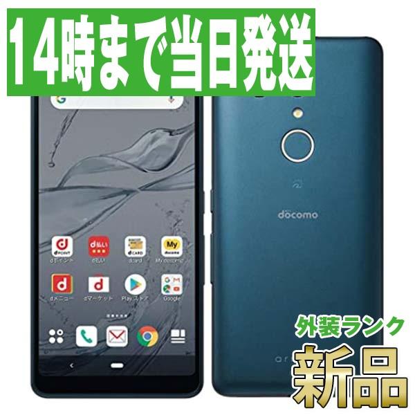 arrows クリアランス Be3 F-02L 5台セット ARROWS BE3 SIM free 5台セット