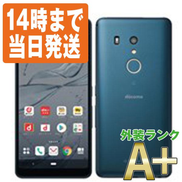 F 02l Arrows Be3 ブラック Docomo Simフリー 中古 スマホ 本体 ほぼ新品 7日間返品ok あすつく F02lbk9mtm F02lbk9mtm みんなのすまほ Yahoo 店 通販 Yahoo ショッピング