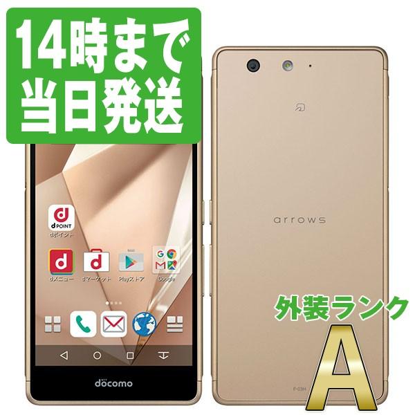 富士通 - 新品同様 F-03H arrows SV ゴールド  M666 Amazon | docomo arrows SV F-03H ゴールド 白ロム(SIMロック未