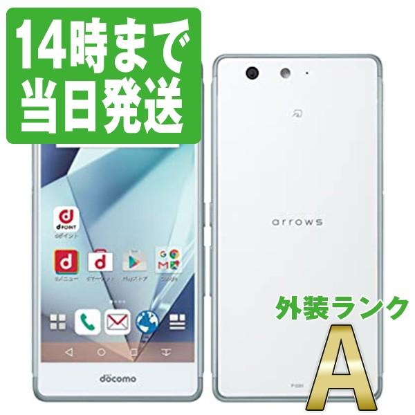 富士通（FUJITSU） F-03H arrows SV White docomo SIMフリー 中古
