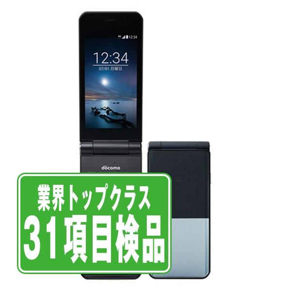 富士通 - 良品中古 F-03L arrows ケータイ ブラック  M555 富士通 F-03L arrows ケータイ ブラック SIMフリー 中古