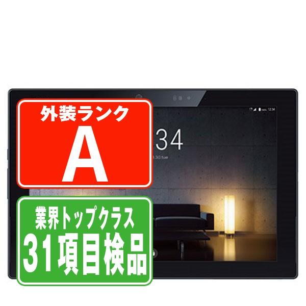 富士通 - 未使用新品 SIMフリー arrows Tab F-04H 黒 ムスビー｜SIMフリータブレット arrows Tab F-04H ブラック 充電