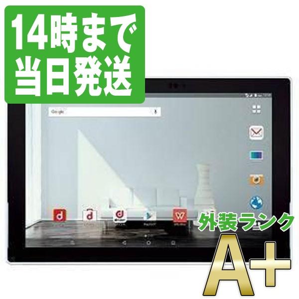 富士通 F-04H arrows Tab White docomo SIMフリー 中古