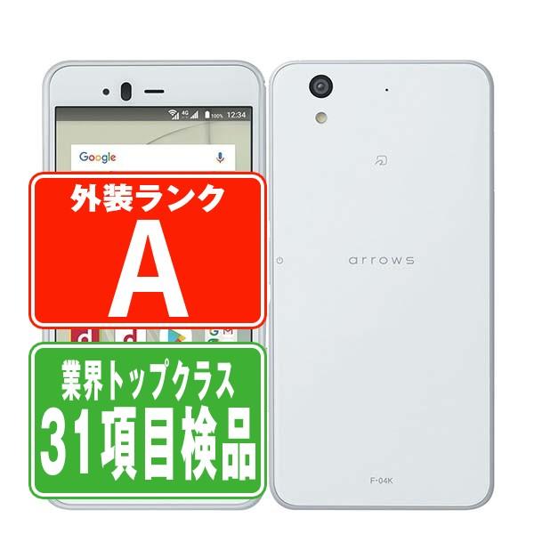arrows Be F-04K 白 docomo 新品未使用 格安SIMに最適