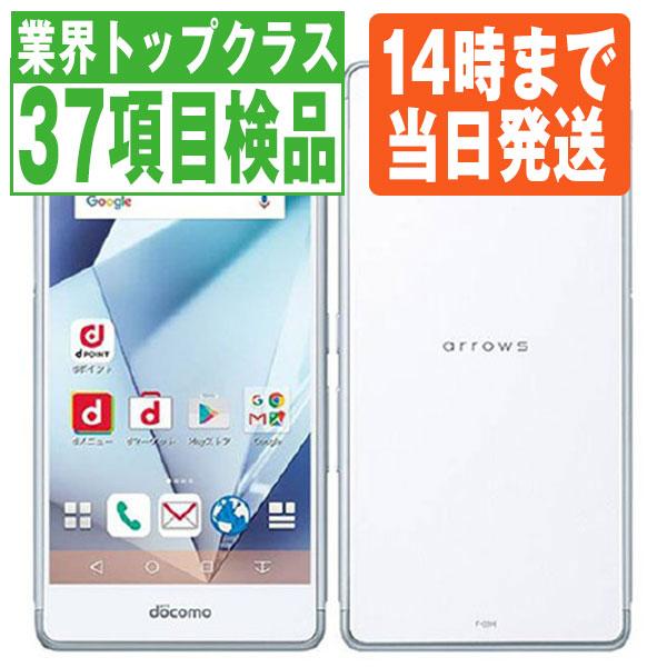 富士通 - 【SIMフリー/新品未使用】docomo arrows Be F-05J/白 富士通 SIMFREE F-05J arrows Be Fujitsu docomo 白 [White