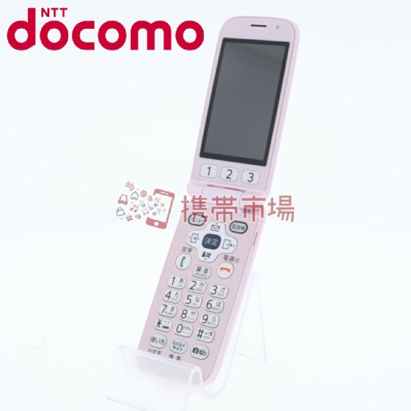 Docomo F 08c らくらくホンベーシックiii ペールピンク 送料込 ほぼ新品 A ランク 中古 あすつく対応 ガラケー 白ロム 0308 本体 保証あり