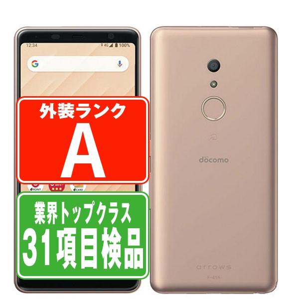 富士通 F-41A arrows Be4 ゴールド SIMフリー ドコモ 中古 富士通 F-41A arrows Be4 ゴールド SIMフリー ドコモ 中古