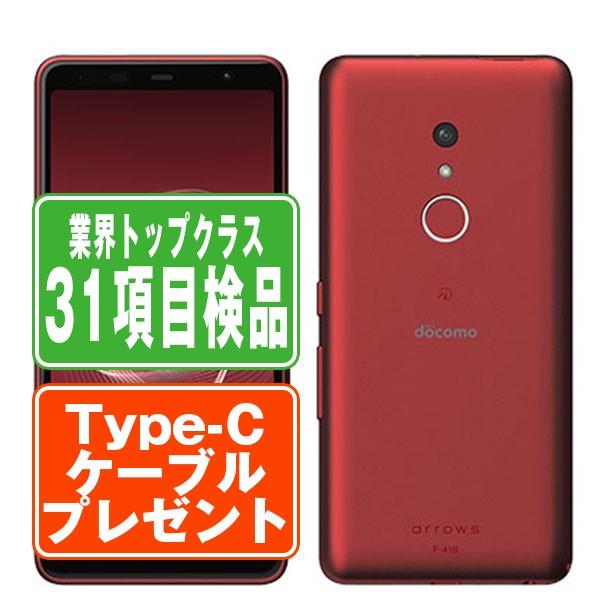 docomo arrows Be4 Plus F-41B レッド 本体 ヨドバシ.com - NTTドコモ エヌ・ティ・ティ・ドコモ arrows Be4
