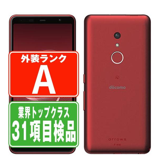 arrows - FUJITSU arrows Be4 Plus F-41B レッド arrows Be4 Plus F-41B：製品紹介 | FCNT合同会社