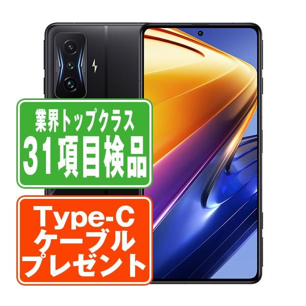 Xiaomi POCO F4 GT 256GB (RAM12GB) ステルスブラック SIMフリー