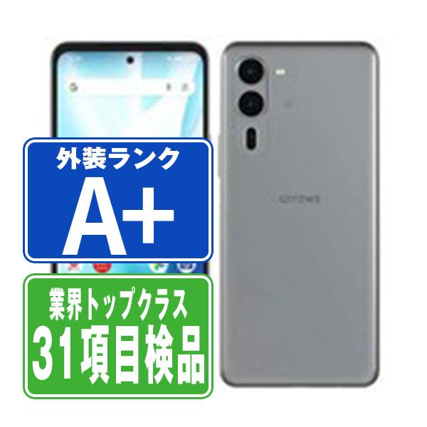 arrows We2 Plus F51-E 本体 arrows We2 Plus F-51E サポート情報 | お客さまサポート | NTT