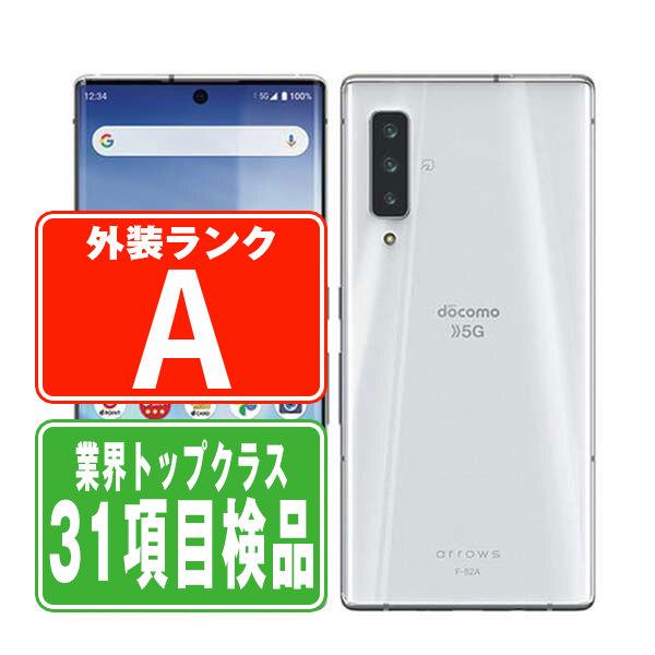 富士通 F-52A arrows NX9 ホワイト SIMフリー ドコモ 中古 富士通 F-52A arrows NX9 ホワイト SIMフリー ドコモ 中古