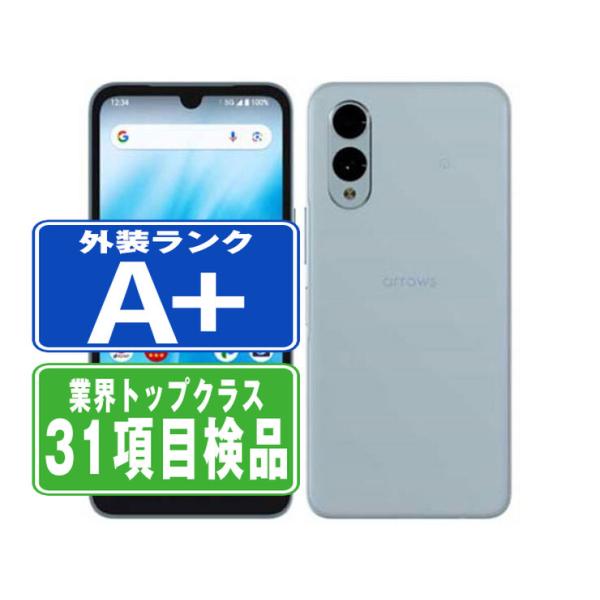 【中古】 FCG02 arrows We2 ライトブルー SIMフリー 本体 au ほぼ新品 スマホ  【送料無料】 fcg02bl9mtm 富士通 FCG02 arrows We2 ライトブルー SIMフリー au 中古
