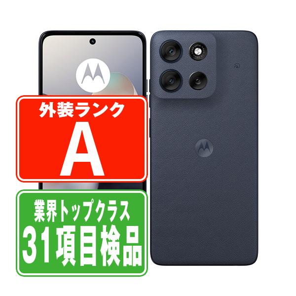 【新品未使用未開封】moto g66y 5G 本体 motorola（モトローラ） moto g66y 5G ブラックオイスター SIMフリー