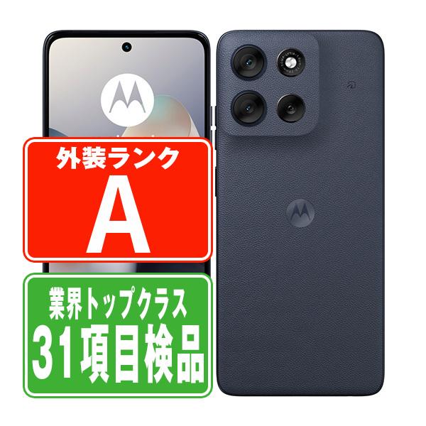 motorola（モトローラ） moto g66y 5G グレーミスト SIMフリー ワイ
