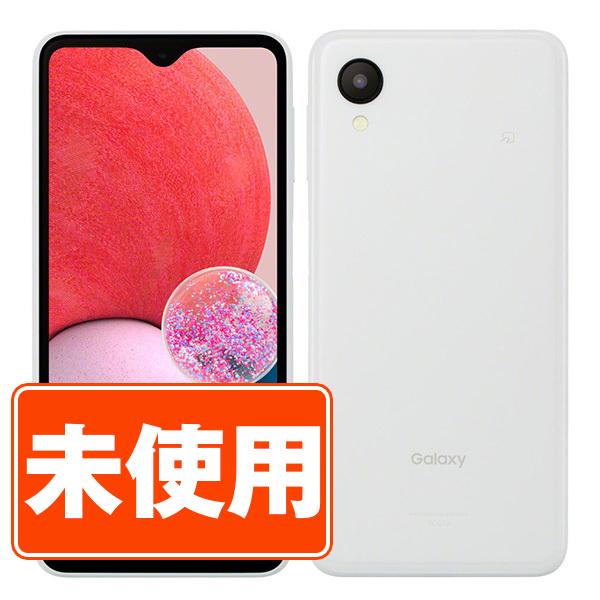 【新品未使用】Galaxy A23 5G 本体 64GB ホワイト 新品 未使用 Galaxy A23 5G SCG18 ホワイト SIMフリー UQモバイル