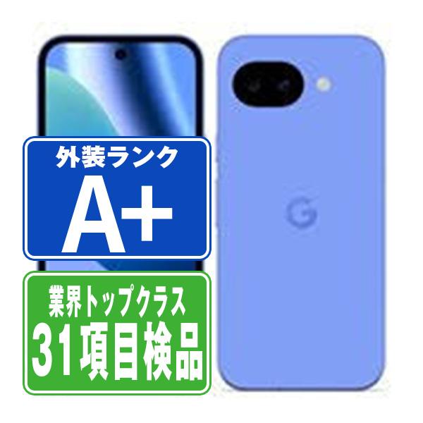 Google Pixel Pixel10a 128GB Lavender SIMフリー au 中古 スマホ 本体