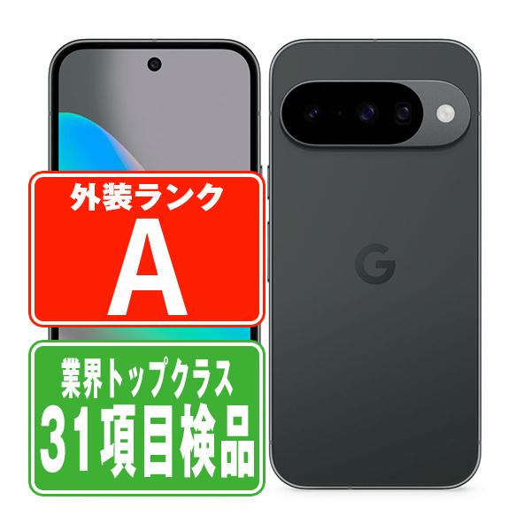 Google Pixel Pixel10 256GB Obsidian SIMフリー ドコモ 中古 スマホ