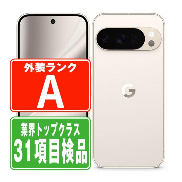 Google Pixel 10 Pro 256GB ホワイト／新品・未使用 Mozillionで新品のGoogle Pixel 10 Pro（256GB、ポーセリンカラー）を