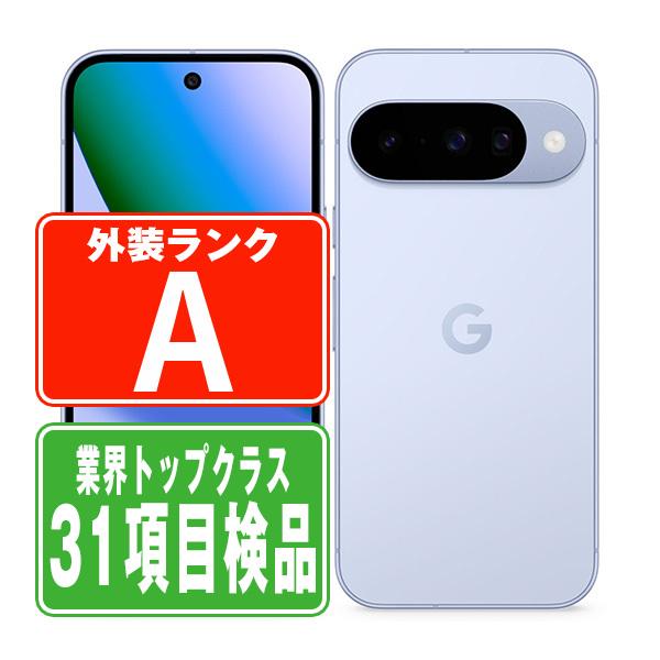 Google Pixel Pixel10 128GB Frost SIMフリー ソフトバンク 中古