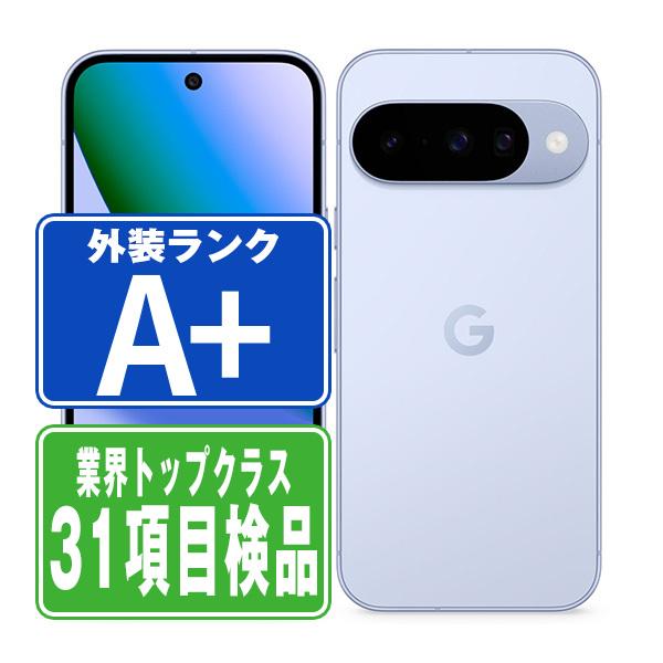Google Pixel Pixel10 128GB Frost SIMフリー ソフトバンク 中古