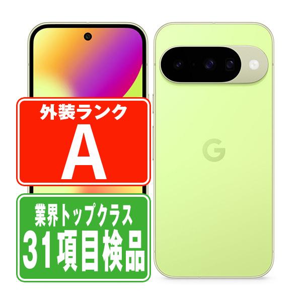 Google Pixel 10 128GB Lemongrass ほぼ未使用品 未使用】Google 国内版 【SIMフリー】 Pixel 10 レモングラス 12GB