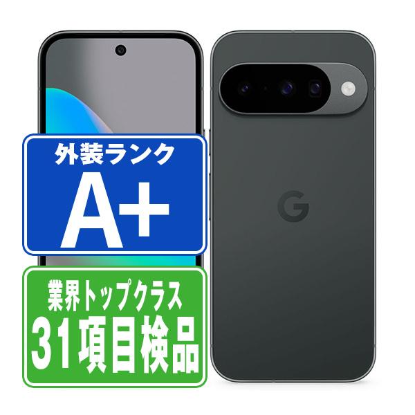 Google Pixel Pixel10 128GB Obsidian SIMフリー ソフトバンク 中古