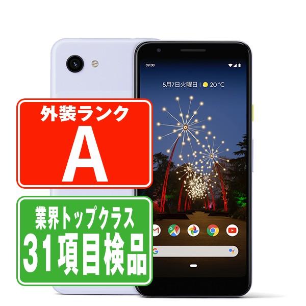 Google Pixel 3a パープル 本体 美品 Google Pixel3a Purple-ish SIMフリー ソフトバンク 中古 スマホ