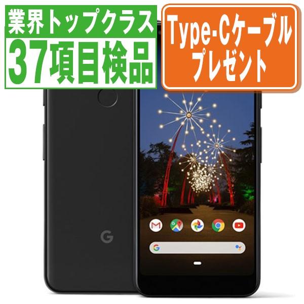 Google Pixel3a XL Just Black SoftBank SIMフリー 中古 スマホ