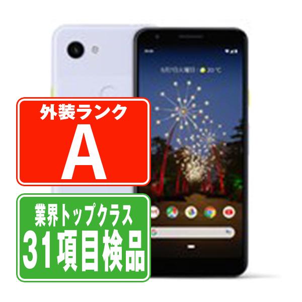 Softbank - Google Pixel 3a　パープリッシュ　新品未使用 Amazon | ソフトバンク クリエイティブ 国内版SIMフリー Google