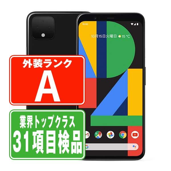 Google Pixel4 64GB Just Black SIMフリー 中古 スマホ 本体 美 Google Pixel4 64GB Just Black SIMフリー 中古 スマホ 本体 美