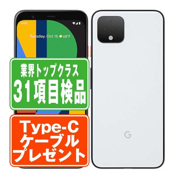 Google Pixel4 64GB Clearly White SIMフリー ソフトバンク 中古