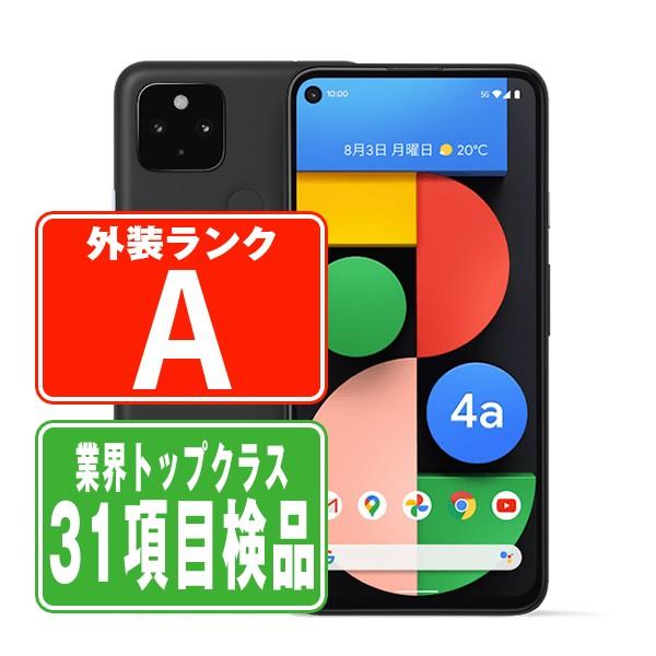 Google Pixel4a (5G) Just Black SIMフリー ソフトバンク 中古 Google Pixel4a (5G) Just Black SIMフリー ソフトバンク 中古