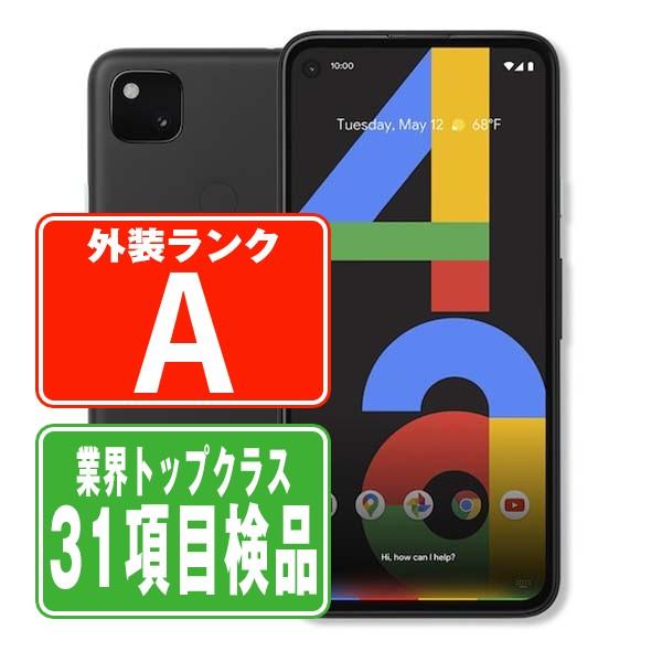 Google Pixel4a Just Black SIMフリー ソフトバンク 中古 スマホ 本体  