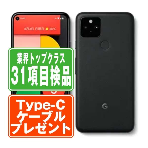 Google Pixel5 ジャストブラック SIMフリー au 中古 スマホ 本体