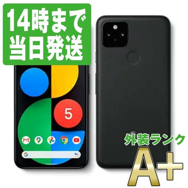 Google Pixel5 Just Black SIMフリー 中古 スマホ 本体 ほぼ新品