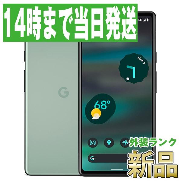 Google Pixel Pixel6a Sage SIMフリー スマホ 本体 新品 未使用 あす 
