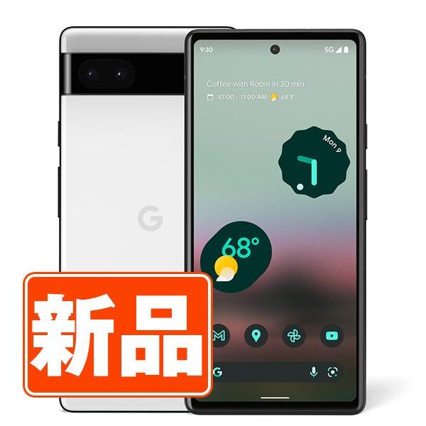 Google pixel6a 新品未使用 ブラック ホワイト