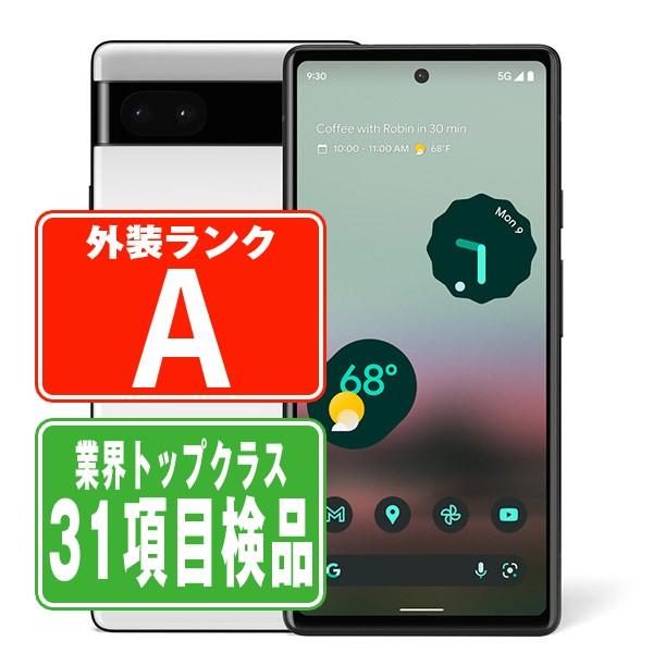 Google Pixel Pixel6a Chalk SIMフリー ソフトバンク 中古 スマホ 本体 