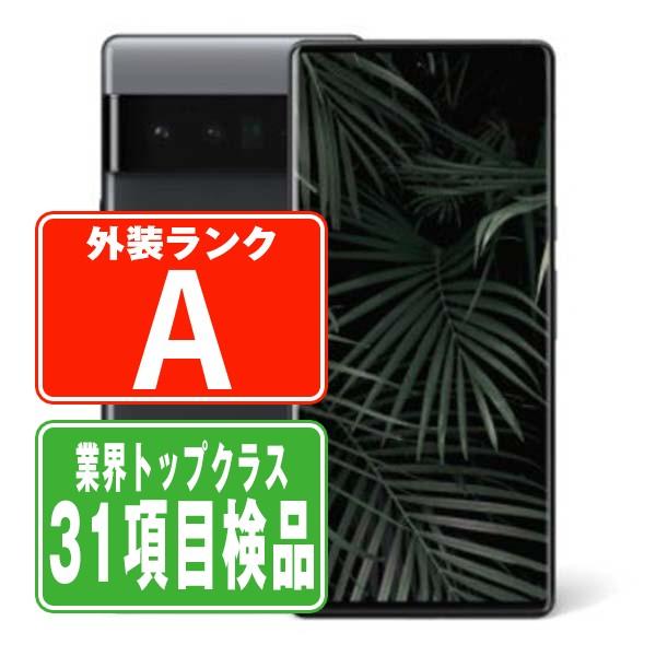 Google Pixel - google pixel6 pro stormy black 256GB 中古 Google Pixel Pixel6 Pro 256GB Stormy Black SIMフリー 中古