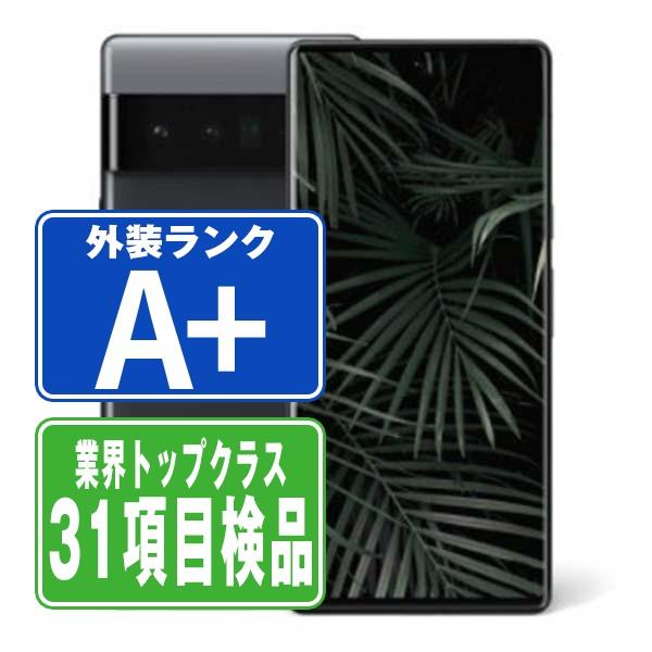 Google Pixel - google pixel6 pro stormy black 256GB 中古 Google Pixel Pixel6 Pro 256GB Stormy Black SIMフリー 中古