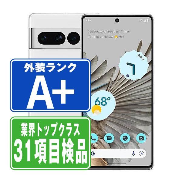 Google Pixel Pixel7a Snow SIMフリー au 中古 スマホ 本体 ほぼ
