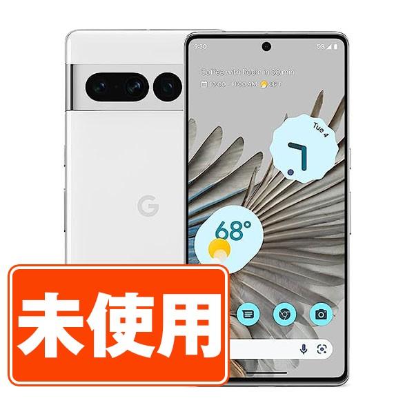 新品 未使用 Google Pixel7a Snow SIMフリー ドコモ スマホ 本体 あす