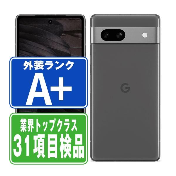 Google Pixel7a Charcoal SIMフリー ソフトバンク 中古 スマホ 本体 